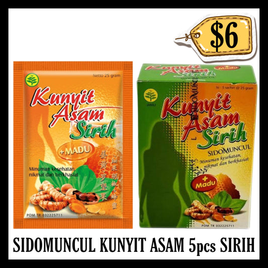 Sidomuncul Kunyit Asam 5pcs Sirih (BB END DEC 2026)