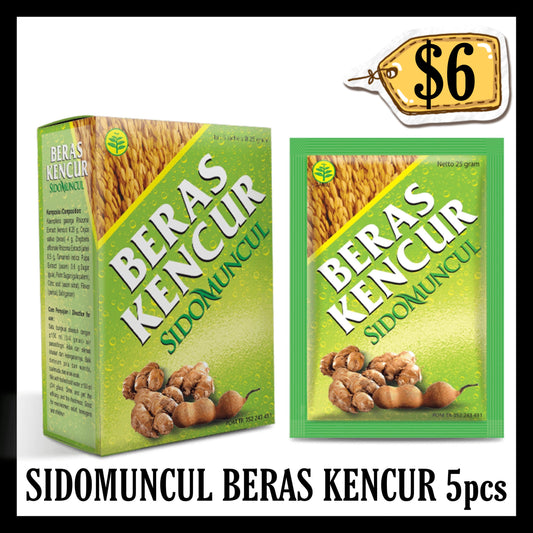Sidomuncul Beras Kencur 5pcs (BB END JUN 2027)