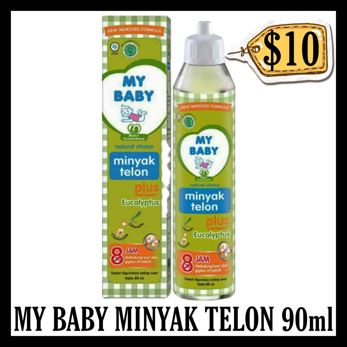 My Baby Minyak Telon 90ml (BBD END APR 2028)