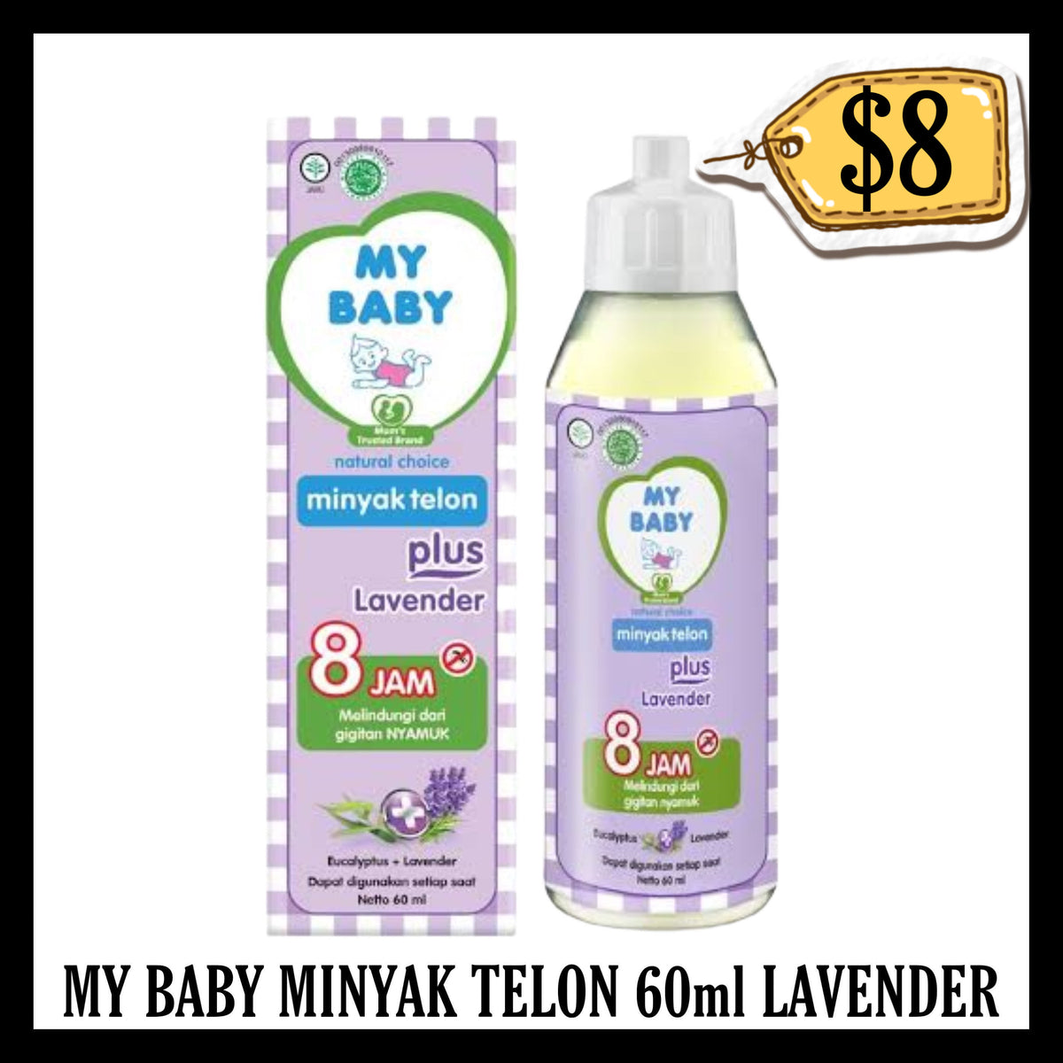 My Baby Minyak Telon 60ml Lavender (BBD END FEB 2028)