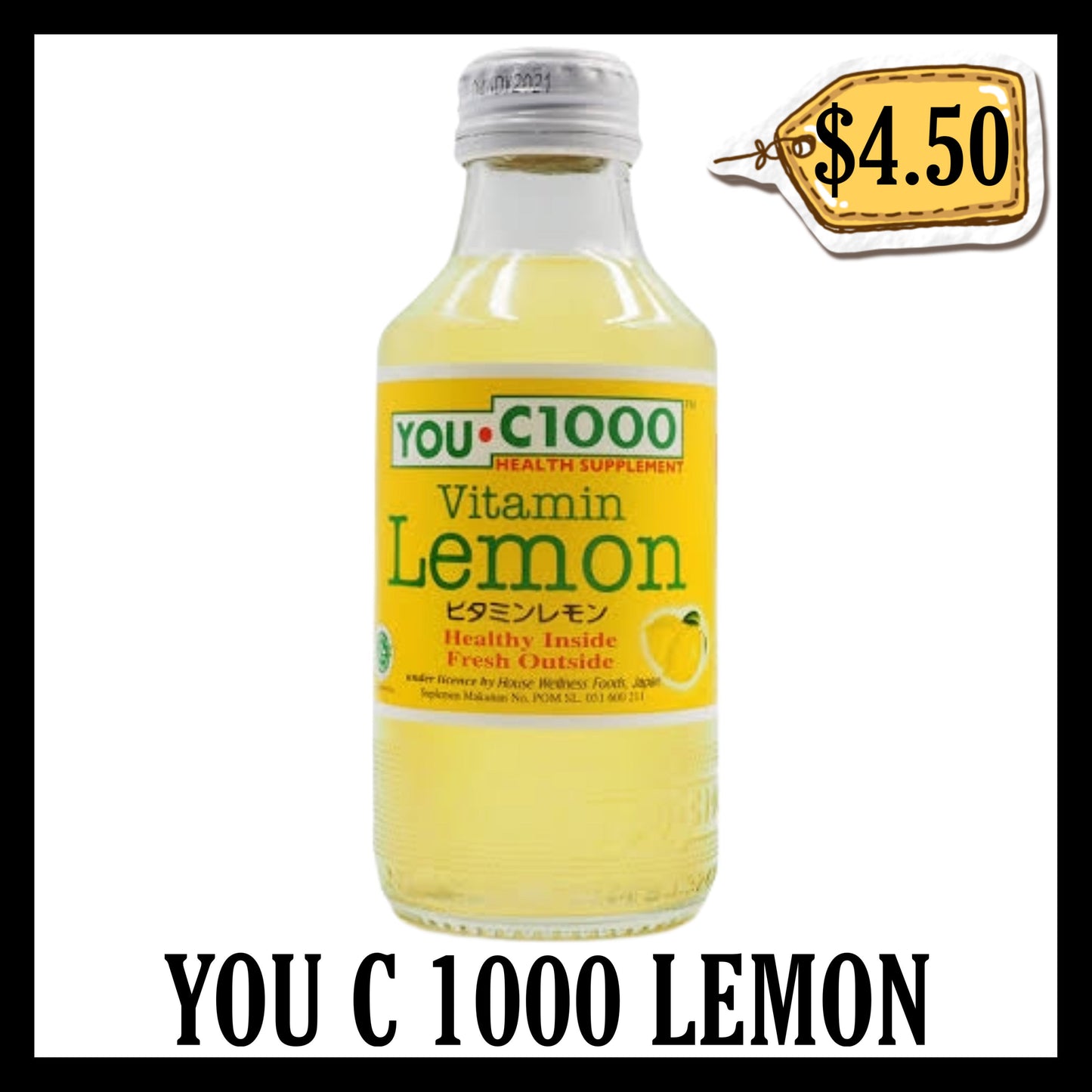 You C 1000 Lemon (BBD 09 JUL 2026)