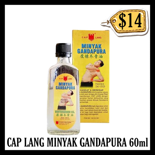 Cap Lang Minyak Gandapura 60ml (BBD END APR 2031)