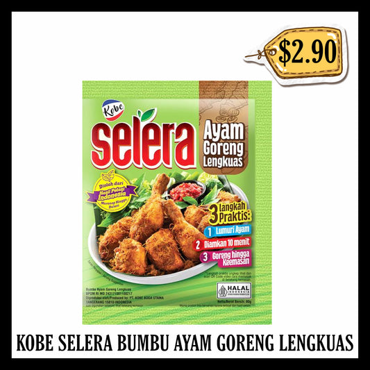 Kobe Selera Bumbu Ayam Goreng Lengkuas (BBD 29 AUG 2026)