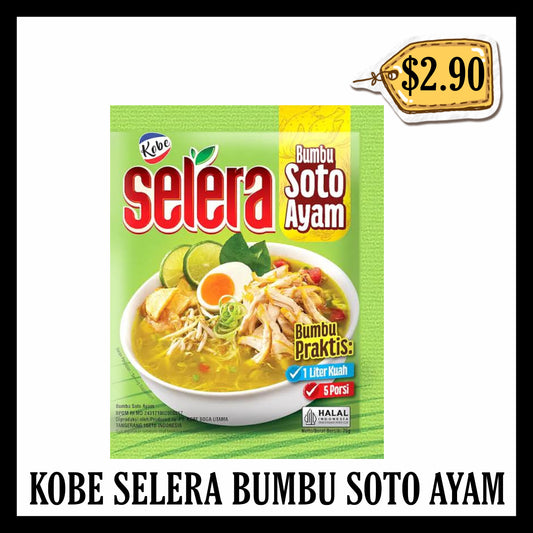 Kobe Selera Bumbu Soto Ayam (BBD 21 SEP 2026)