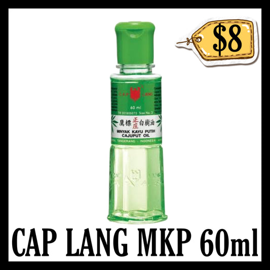 Cap Lang Minyak Kayu Putih 60ml MKP (BBD END FEB 2031)