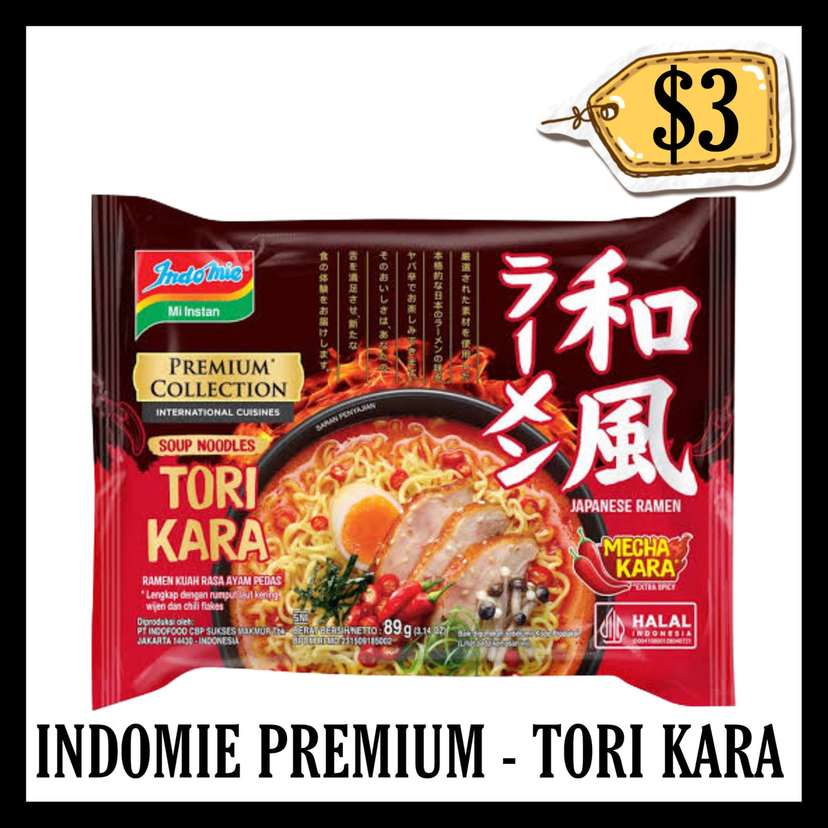 Indomie Premium Kuah Tori Kara Rasa Ayam Pedas (BBD 12 APR 2027)