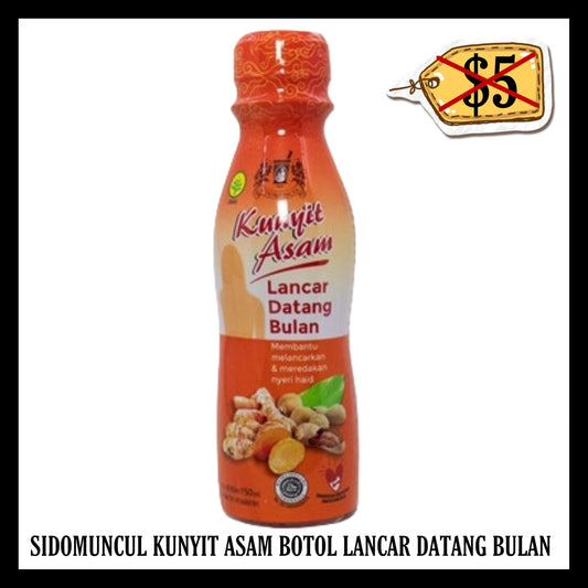 (SALE 20% OFF) Sidomuncul Kunyit Asam Botol Lancar Datang Bulan (BB END OCT 2025)