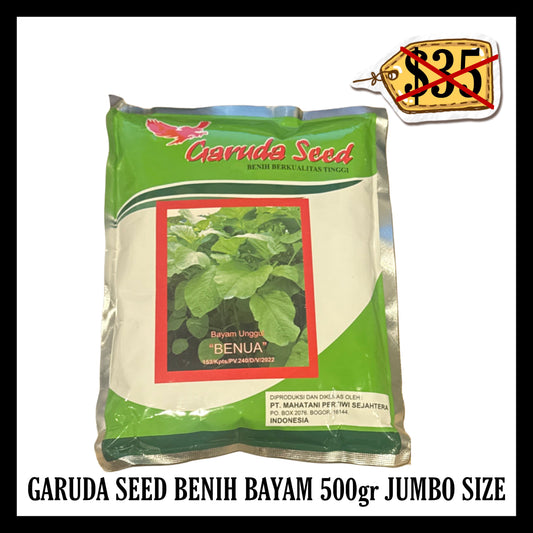 (SALE 20% OFF) Garuda Seed Benih Bayam 500gr Jumbo Size (BBD 31 JUL 2026)