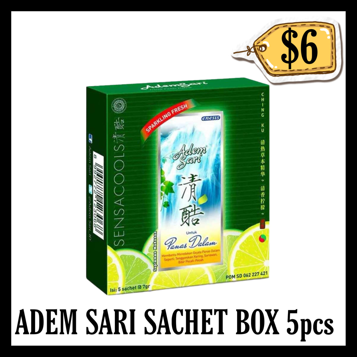 Adem Sari Sachet Box 5pcs (BBD