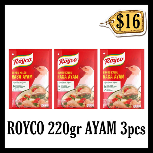 Royco 220gr Ayam Bundle 3pcs (BBD 29 JAN 2027)