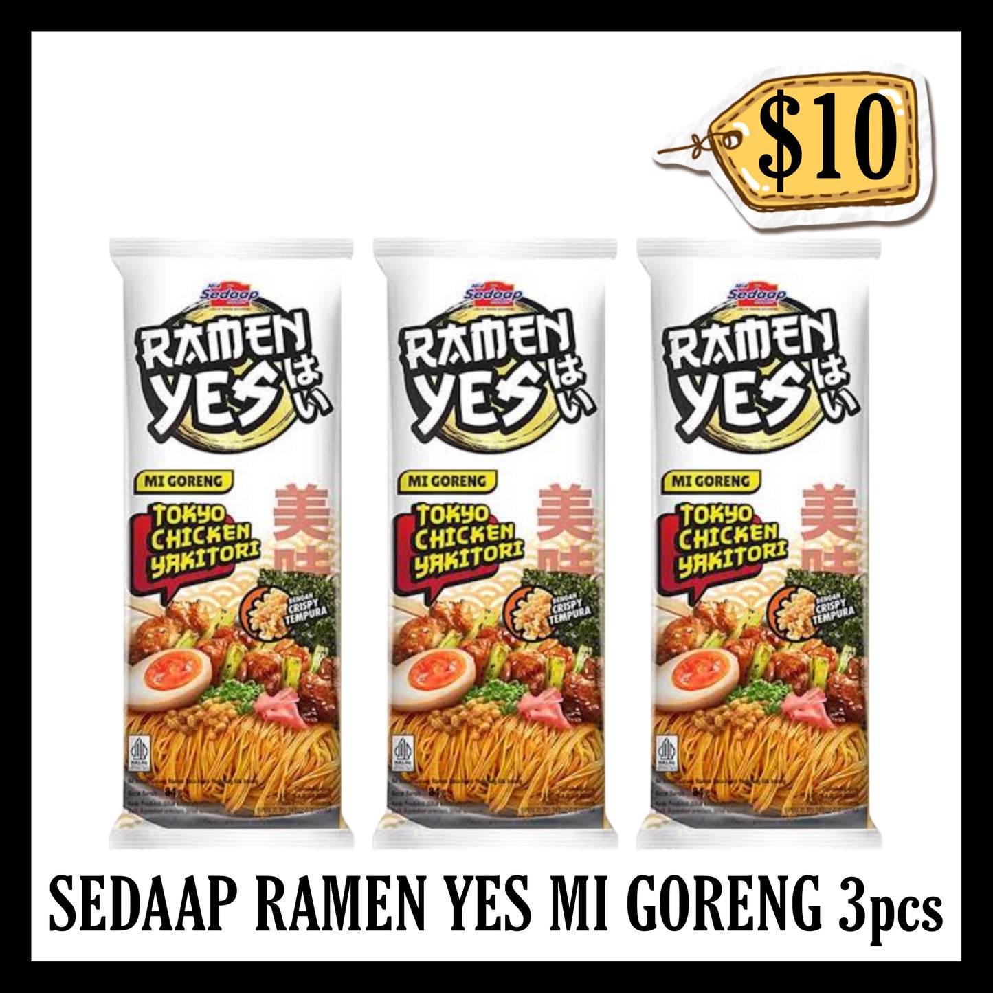 Sedaap Ramen Yes Mi Goreng ($10 BUNDLE DEALS) (BBD 22 OCT 2026)