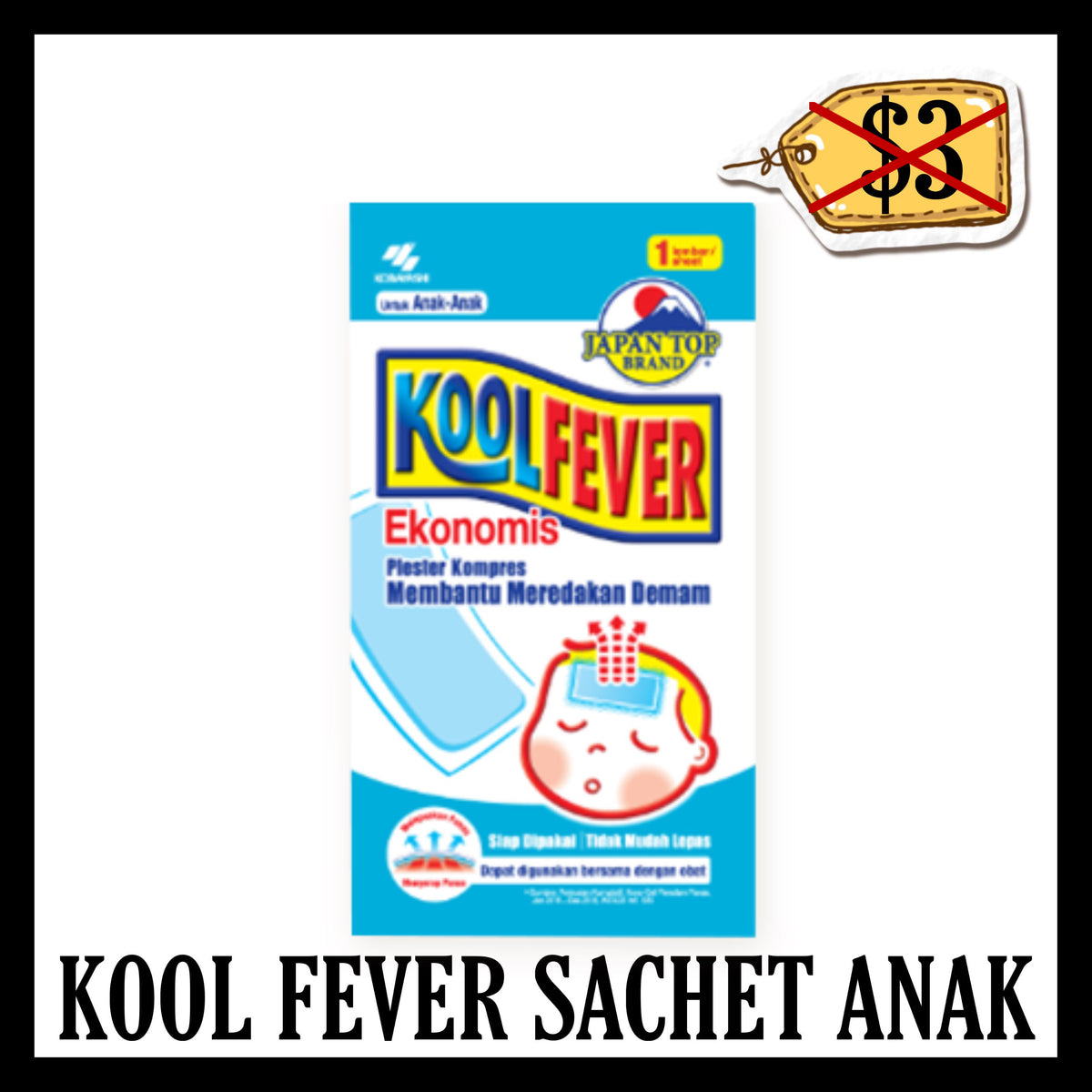 (SALE 20% OFF) Kool Fever Plester Kompres Anak (BBD END 21 NOV 2026)