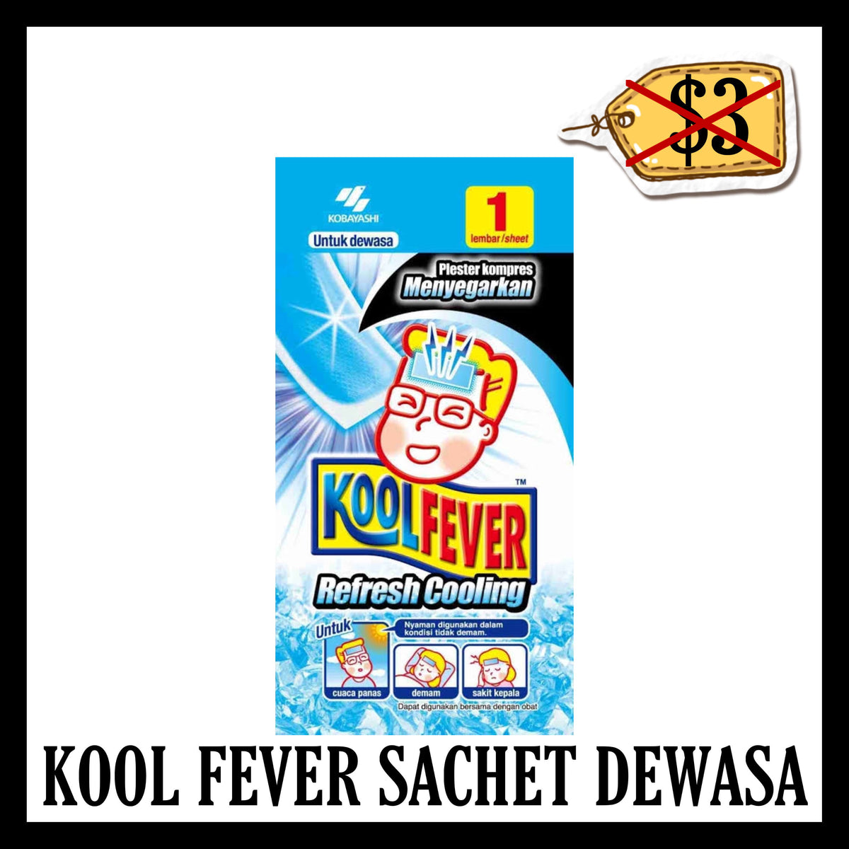 (SALE 20% OFF) Kool Fever Plester Kompres Dewasa (BBD END 05 NOV 2026)