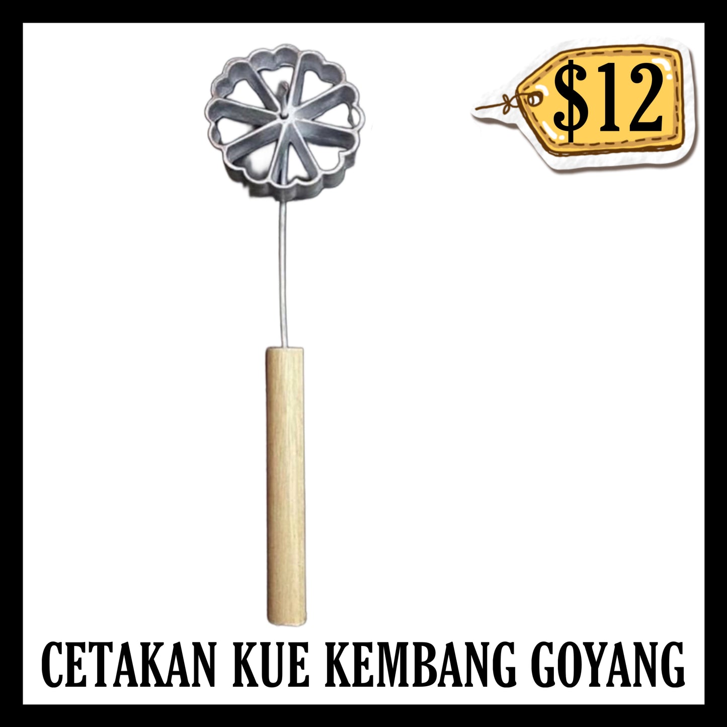 Cetakan Kembang Goyang