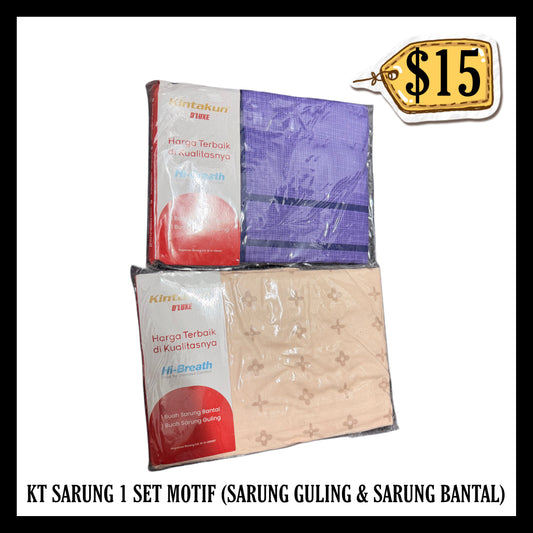Sarung Bantal Guling 1 Set Kt Motif (Sarung Guling & Sarung Bantal)