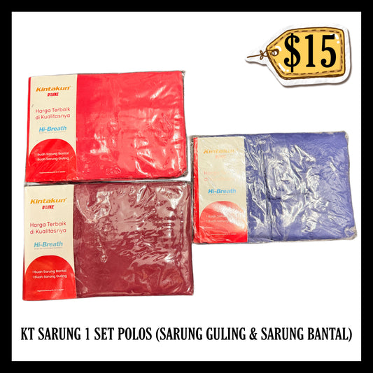Sarung Bantal Guling 1 Set Kt (Sarung Guling & Sarung Bantal)