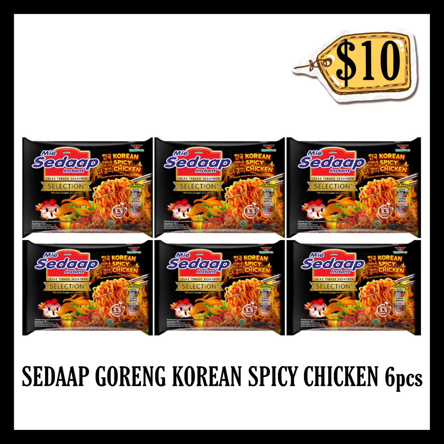 Sedaap Goreng Korean Spicy Chicken 6pcs ($10 BUNDLE DEALS)(BBD 08 FEB 2027)
