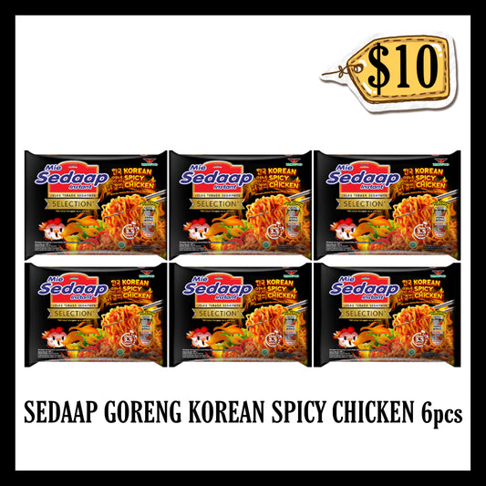 Sedaap Goreng Korean Spicy Chicken 6pcs ($10 BUNDLE DEALS)(BBD 08 FEB 2027)