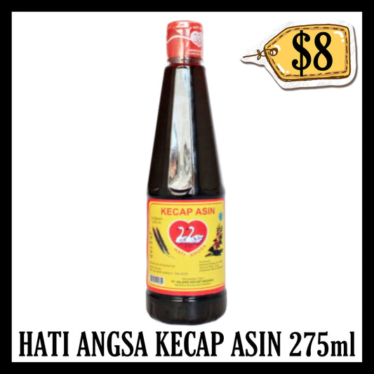 Hati Angsa Kecap Asin 275ml (BBD END JAN 2027)