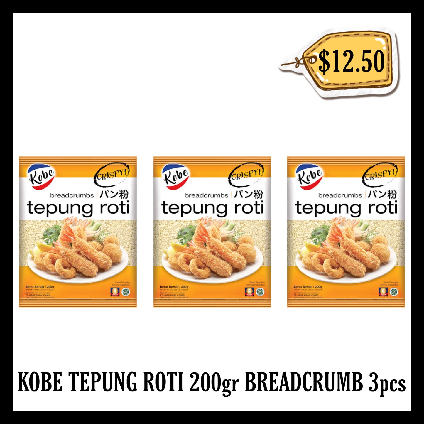 Kobe Tepung Roti 200gr Breadcrumbs 3pcs (BBD 20 AUG 2027)