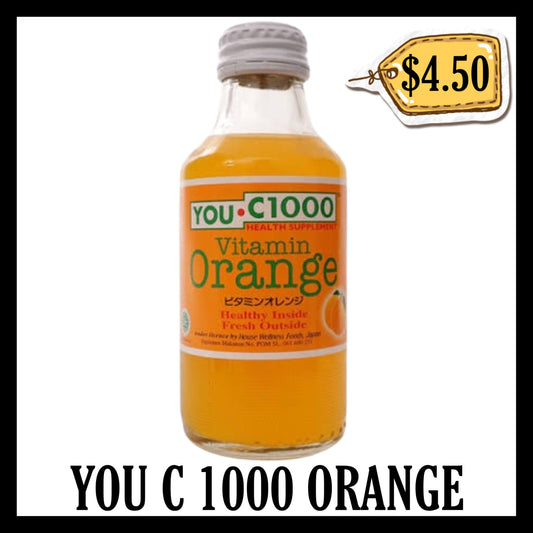 You C 1000 Orange (BBD 22 JUL 2026)