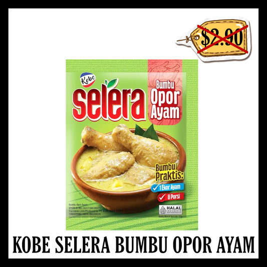 (SALE 20% OFF) Kobe Selera Bumbu Opor Ayam (BBD 25 SEP 2026)