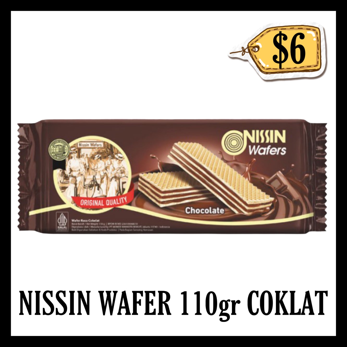 Nissin Wafer 110gr Coklat (BBD 03 JUN 2026)