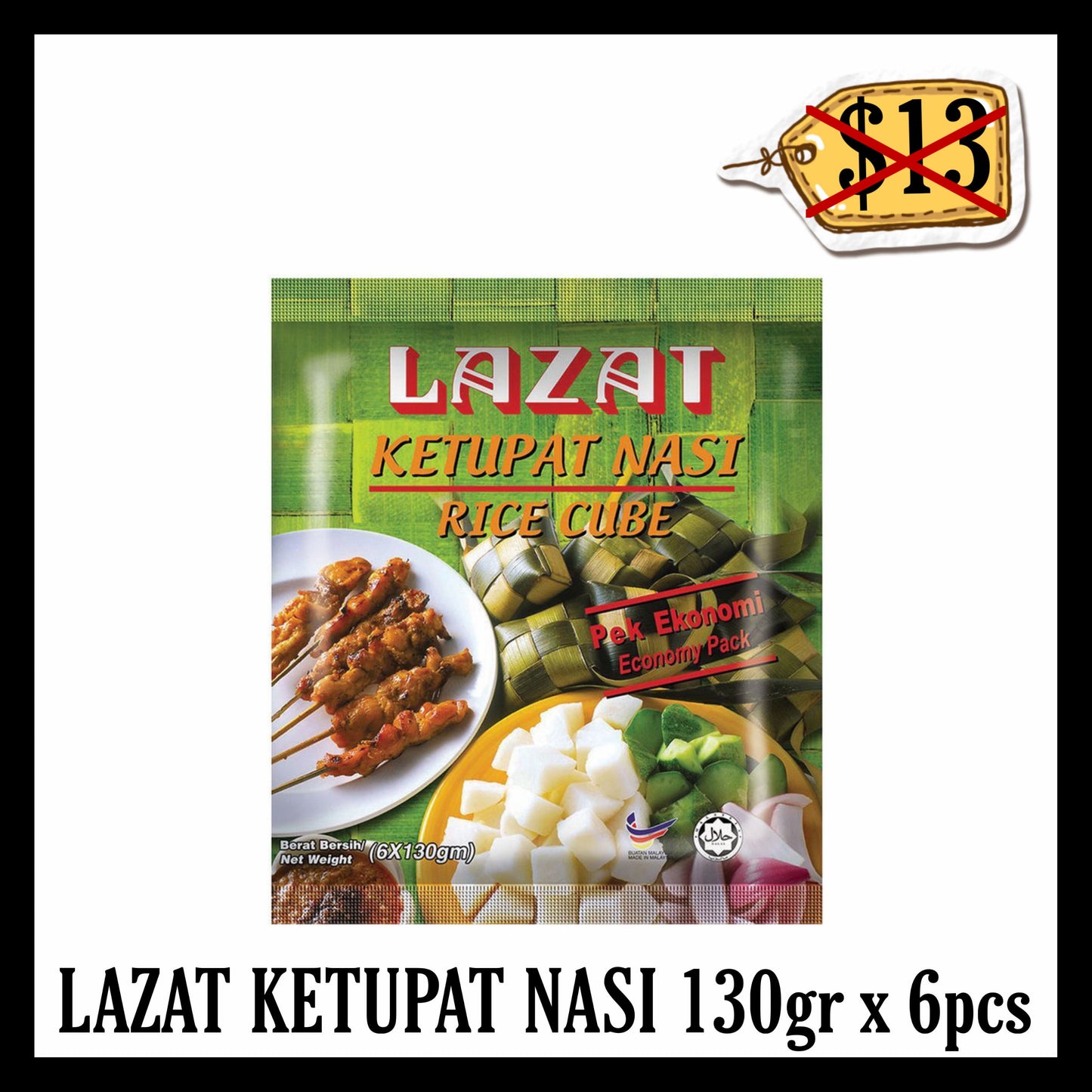 (SALE 20% OFF) Lazat Ketupat Nasi @130gr 6pcs (BBD 08 OCT 2026)
