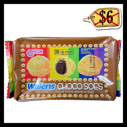 (SALE 20% OFF) Nissin Walens Choco Soes 100gr (BBD 02 OCT 2026)